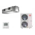 Kentatsu KSTR176HFAN3R-KSUT176HFAN3L On/Off канальная сплит-система (КЕНТАТСУ) Kentatsu KSTR176HFAN3R-KSUT176HFAN3L On/Off канальная сплит-система (КЕНТАТСУ)