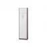 Kentatsu KSFV70XFAN1-KSRT70HFAN1 сплит-система колонного типа On/Off (КЕНТАТСУ) Kentatsu KSFV70XFAN1-KSRT70HFAN1 сплит-система колонного типа On/Off (КЕНТАТСУ)