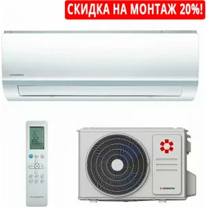 KENTATSU KSGY35HZRN1-KSRY35HZRN1 сплит-система Yumo (КЕНТАТСУ) KENTATSU KSGY35HZRN1-KSRY35HZRN1 сплит-система Yumo (КЕНТАТСУ)